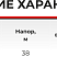 Самовсасывающий насос CIP-U-30-5