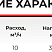 Насос самовсасывающий центробежный ZLX-20-1-4