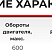 Синусоидальный насос PZX-300