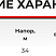 Самовсасывающий насос CIP-U-20-5